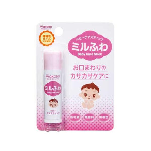 和光堂ミルふわベビーケアスティック５Ｇ買うならサンドラッグ!!オイル ローション スキンケア類 ミルふわ