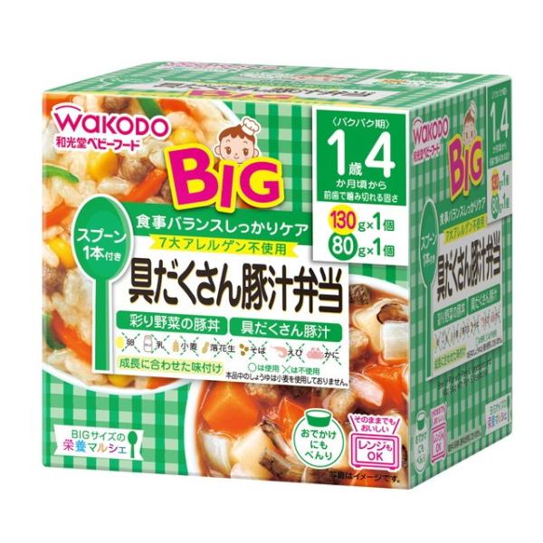 「彩り野菜の豚丼」と「具だくさん豚汁」の詰め合わせです。フード ?ＢＩＧ栄養マルシェ