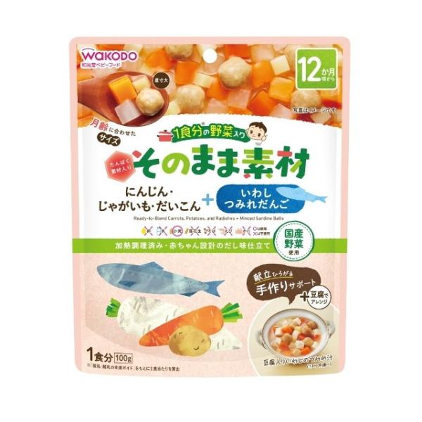 旬の国産野菜を月齢に合わせたサイズにカットし、だしのみでやわらかく煮込んで仕上げました。和洋中いろんなメニューにアレンジでき、ママの離乳食作りをサポートします。にんじん・じゃがいも・だいこん＋たんぱく素材・いわしつみれだんご入り。フード そ...