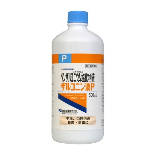 【第3類医薬品】健栄 ザルコニン液P 500ml 【2個セット】買うならサンドラッグ!!局方品 ケンエー 局方品