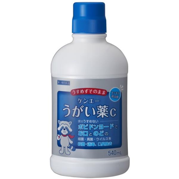 ●うすめずそのままキャップでうがい●薄すぎたり濃すぎたり・・・今まで手間だった水で薄めるうがい薬。使いたいその時にそのままうがいできるようにしました。うがい薬