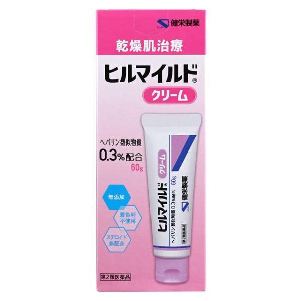 他サイト： 【ポイント5倍】【第2類医薬品】健栄製薬 ヒルマイルドクリーム 60gの商品画像