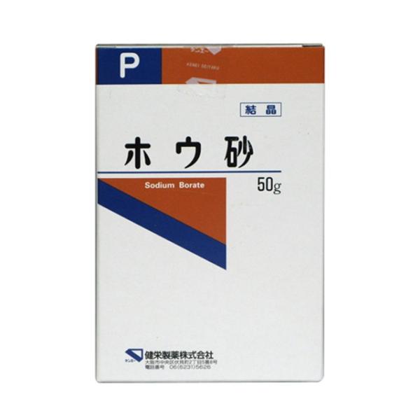 hzE() 50G