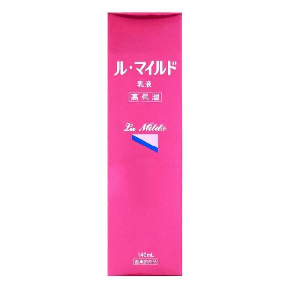 ポイント5倍】【医薬部外品】健栄製薬 ル・マイルド 乳液 高保湿 140ml