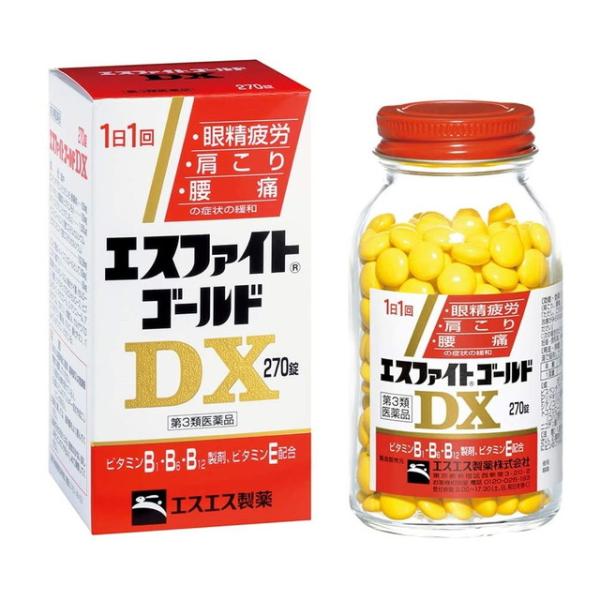 【第3類医薬品】エスエス製薬エスファイトゴールドDX 270錠買うならサンドラッグ!!眼 肩 腰に エスファイト