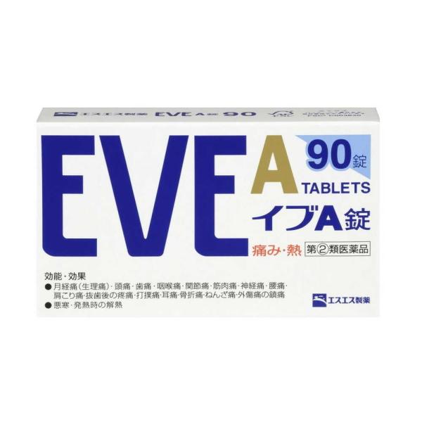 イブA錠は、のみやすい小粒のフィルムコーティング錠の解熱鎮痛薬です。イブA錠は、痛み・熱にすばやくすぐれた効き目をあらわすイブプロフェンに、その鎮静・解熱効果を高めるアリルイソプロピルアセチル尿素と無水カフェインを配合した製剤です。