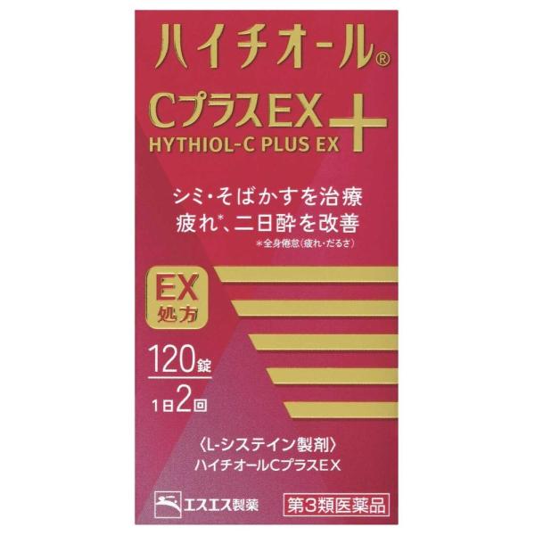 ハイチオールCプラスEXは、体の代謝を助けるアミノ酸【L-システイン】が体の内側から細胞に働きかけ、シミ・そばかすを治療する医薬品です。●体の内側からシミ・そばかすを治します。　L-システインが肌細胞の生まれ変わりを正常化し、ビタミンCとの...