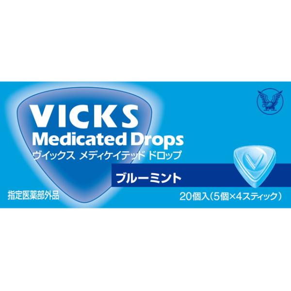 のどのあれ・痛み，声がれに…