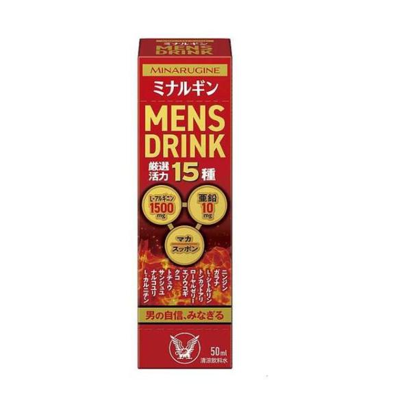 ◆大正製薬 ミナルギン MENS DRINK 50mL