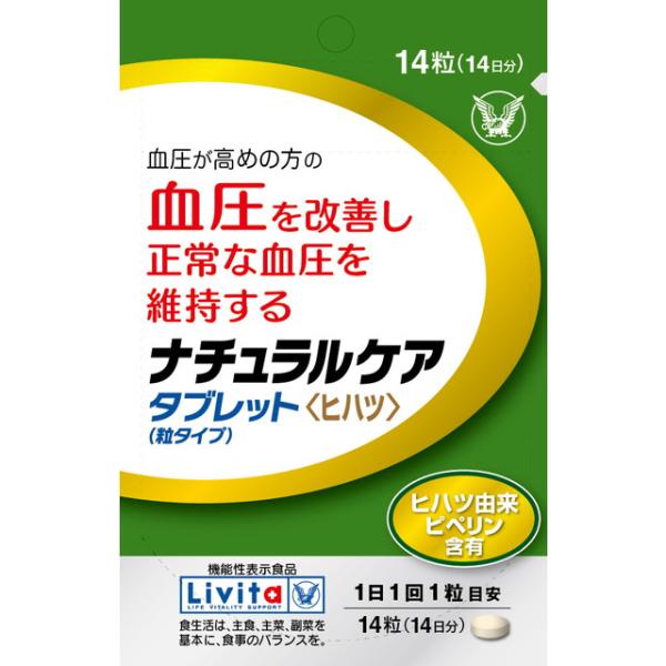 大塚製薬リフレケア 90g✕16本