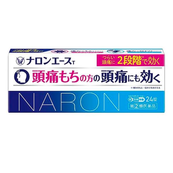 ●ナロンエースＴは、末梢で痛みのもと（プロスタグランジンの生成）を抑えるイブプロフェンと中枢で痛み伝わりを抑えるエテンザミドの相乗効果で、より優れた鎮痛効果を発揮します。●鎮痛効果を高めるブロモバレリル尿素と無水カフェインを配合。効き目が早...