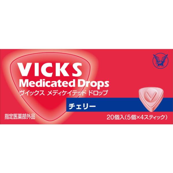 のどのあれ・痛み，声がれに…