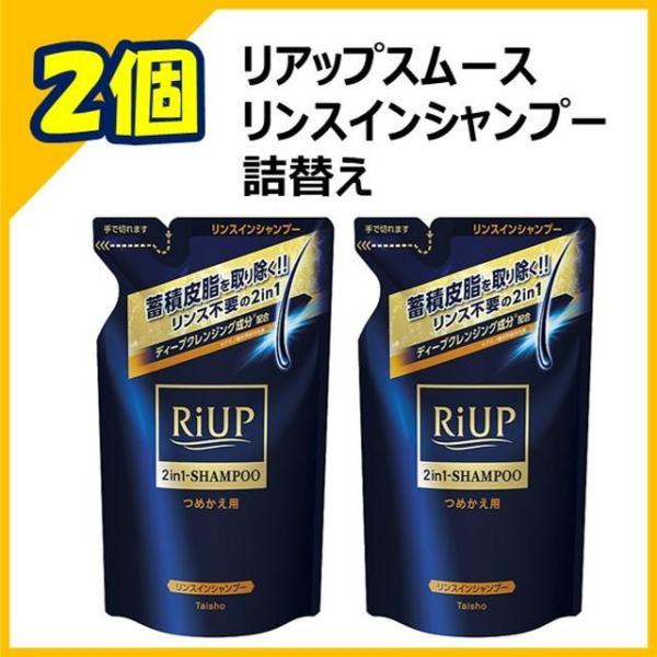 吳 Abv X[XXCVv[ lߑւ 350ml y2Zbgz