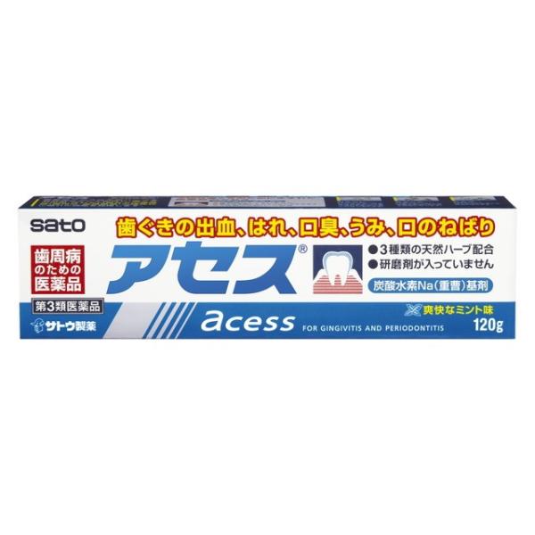 他サイト： 【第3類医薬品】アセス 120Gの商品画像