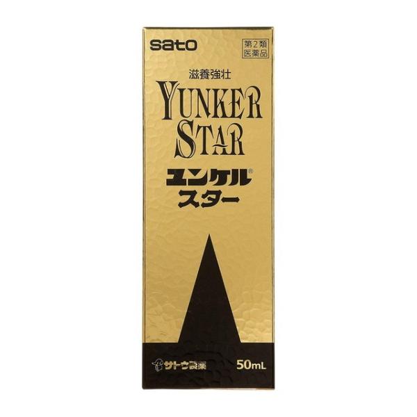 ●紅参、何首烏、イカリソウなど20種類の生薬にビタミン、タウリンなどを配合したドリンクです。●滋養強壮、肉体疲労時の栄養補給にすぐれた効果をあらわします。疲労回復 滋養強壮 ユンケル 疲労回復 滋養強壮