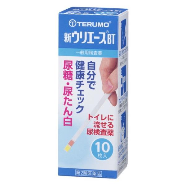 【第2類医薬品】テルモウリエースBT(糖・蛋白)10枚買うならサンドラッグ!!試験紙 検査薬 ウリエース
