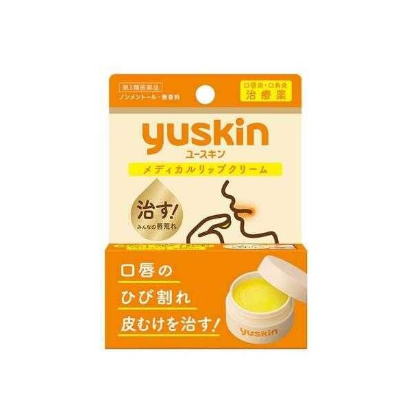 5つの有効成分が口唇のひび割れ皮むけを治す、ユースキンの黄色いジャータイプの医薬品リップクリーム。うるおいを与えて逃さない、モイストグリップ処方。くちびるを包み込むようなしっとりした使用感。
