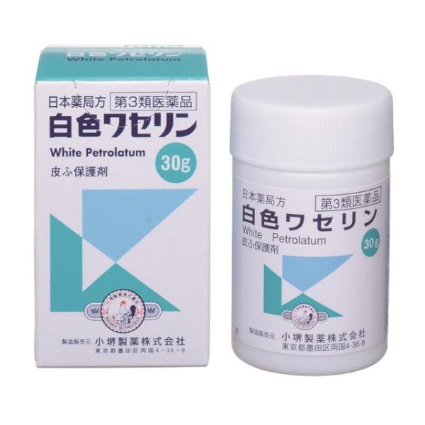 手足のヒビ、あかぎれ、皮膚のあれ、その他皮膚の保護。局方品