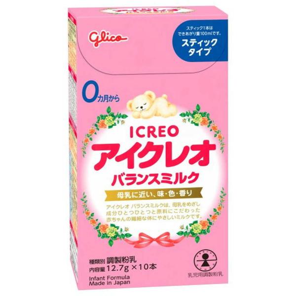 ◇江崎グリコ アイクレオ バランスミルク スティックタイプ 127g