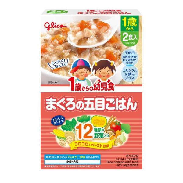 まぐろと根菜の風味豊かな、和風だしの五目ごはんです。2食入　220g（110g×2袋）