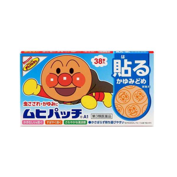 虫刺され ムヒのアンパンマンシリーズ