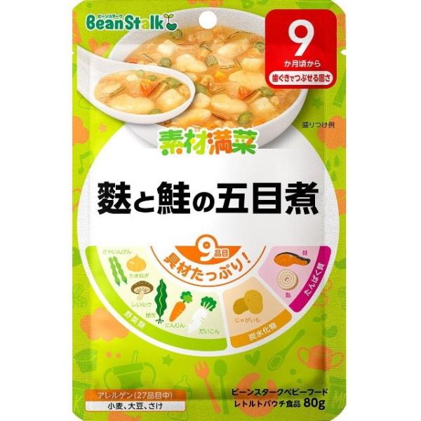 ◇ビーンスタークベビーフード 素材満菜 麩と鮭の五目煮 80g(9ヶ月〜)【3個セット】 :4987493006916x3:サンドラッグe-shop - 通販 - Yahoo!ショッピング ◇ビーンスタークベビーフード 素材満菜 麩と鮭の五目煮 80g(9ヶ月〜)【3個セット】 :4987493006916x3:サンドラッグe-shop - 通販 - Yahoo!ショッピング