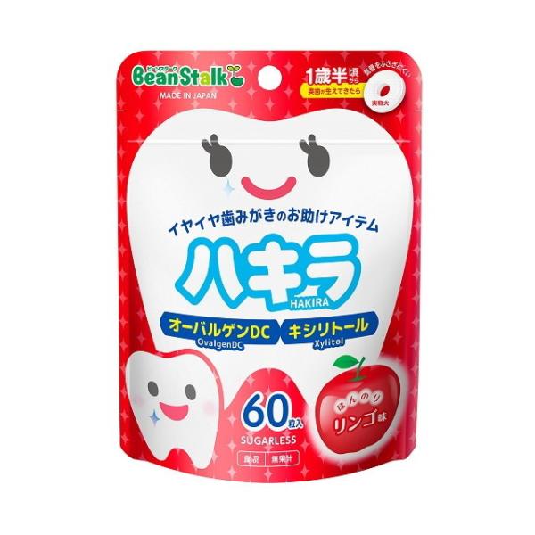 ミュータンス菌をコントロールするオーバルゲンＤＣとキシリトールのＷ配合。奥歯が生えてきた頃から虫歯ケア商品です。ビーンスターク