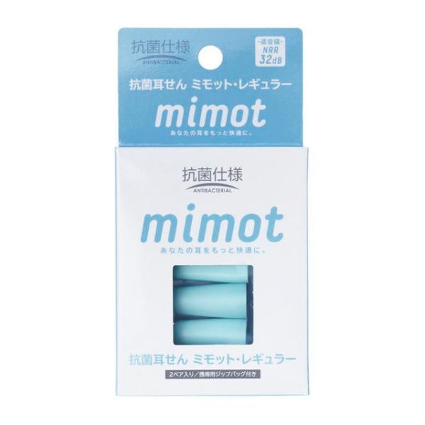 ポリウレタンフォームで初の抗菌耳栓です。