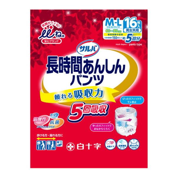 笑顔がいいね サルバ 長時間あんしんパンツ M-L 16枚 【3個セット