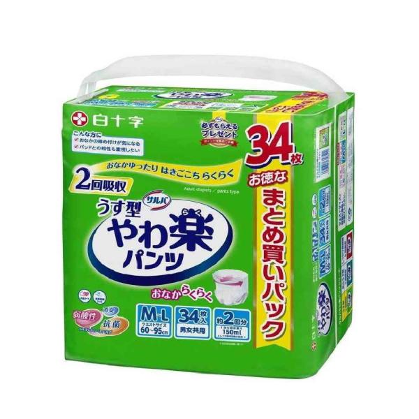 やさしく包むらくらく設計―おなかとお尻はゆったりさせ、モレにつながりやすい下腹部とウエスト部をしっかりフィットさせる構造を採用。全方向からフィットしてモレ防止―モレやすい背中まわりと下腹部に集中的にぴったりフィット。長めのフィットアップギャ...