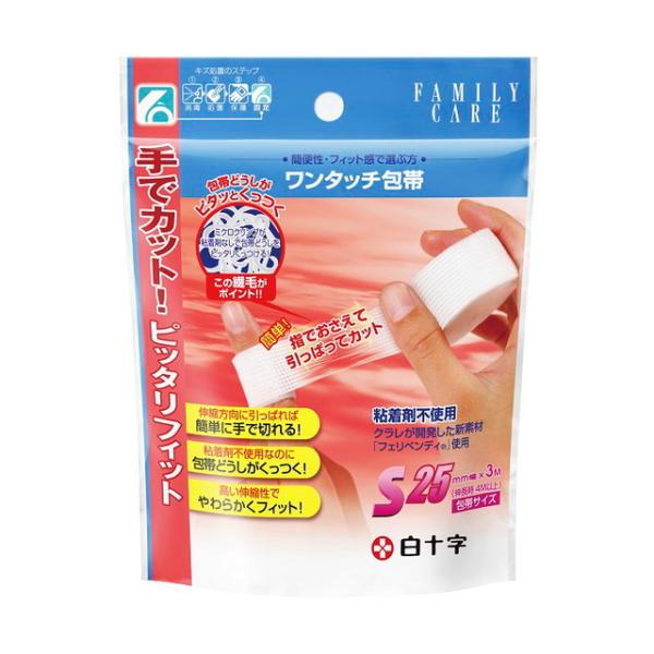 \ FCit@~[PAj ^b` S 2.5cmx3m