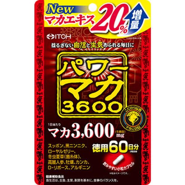 sundrugec_4987645499825 sundrugec_4987645499825