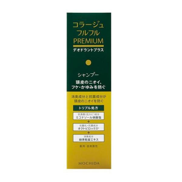 コラージュ 持田ヘルスケア コラージュフルフル プレミアムシャンプー
