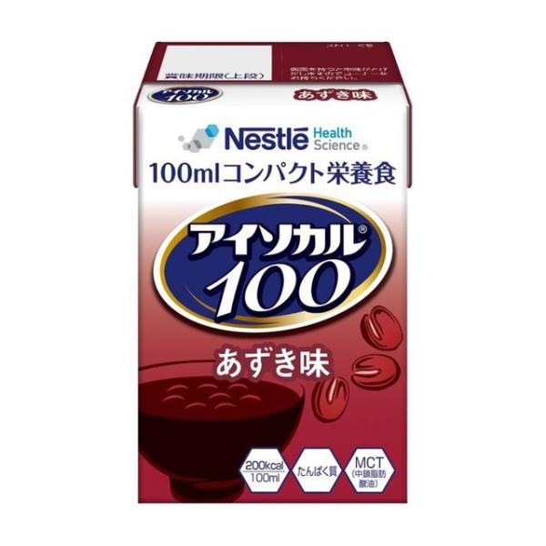 lX{ AC\J100  100mly24Zbgz