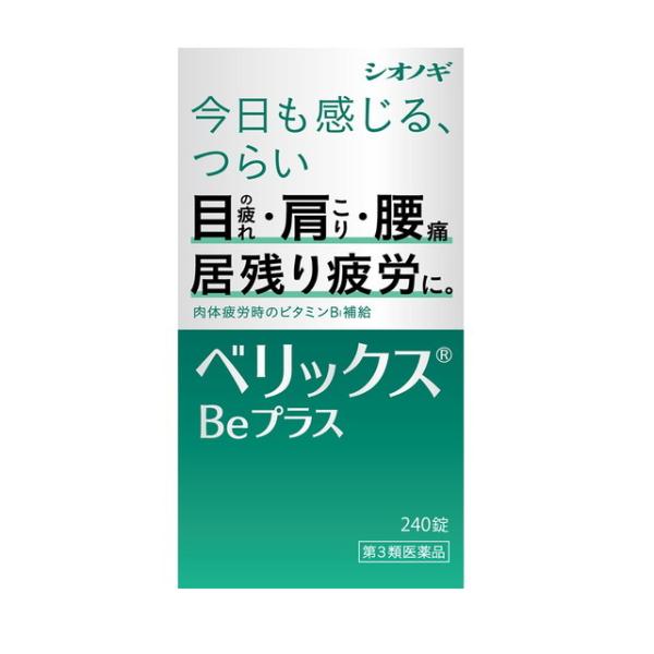 長期経過症例の治療戦略ペリオ&全顎ケースに悩んだ時に読む本 長期経過症例の治療戦略ペリオ&全顎ケースに悩んだ時に読む本