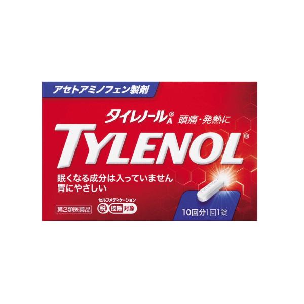 ●タイレノールAの有効成分アセトアミノフェンは「解熱」と「鎮痛」という2つの効果を併せもつ成分です。●主に脳にある「体温調節中枢」に作用し、血管を広げることで体外へ熱を逃し、熱を下げる働きをします。●脳の中の発熱や痛みの情報を伝える物質を抑...