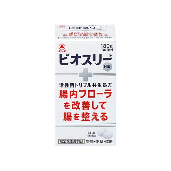 ３種の共生する活性菌が有用菌を増やし、腸内フローラを改善することで、腸を整えます。乳酸菌だけでなく、糖化菌、酪酸菌を加えた３種の活性菌を配合しています。３種の活性菌が小腸から大腸まで生きたまま届きます。のみやすい、やや甘みのある小粒の錠剤で...