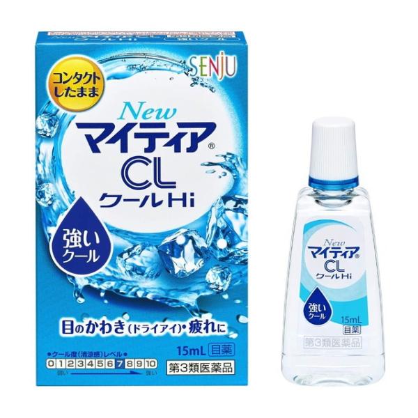 【第３類医薬品】NewマイティアCLクールHi-s