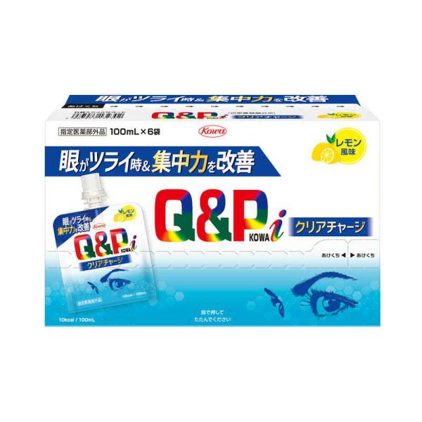 眼がツライ時＆集中力の改善に！　3種の滋養強壮生薬・3種のビタミンB類・アミノ酸を配合しており、栄養不良に伴う眼の疲れ＆集中力の改善にWで作用します。ゼリー状ドリンク（内用液剤）なので、仕事や勉強で眼がツライ、集中力が切れたと感じた時にいつ...