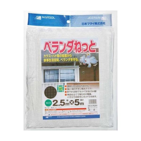 ベランダの防鳥対策に【特徴】見た目もすっきり太糸透明テグスの30mm角目ネットです。四隅の取付ロープで簡単に施工できます。