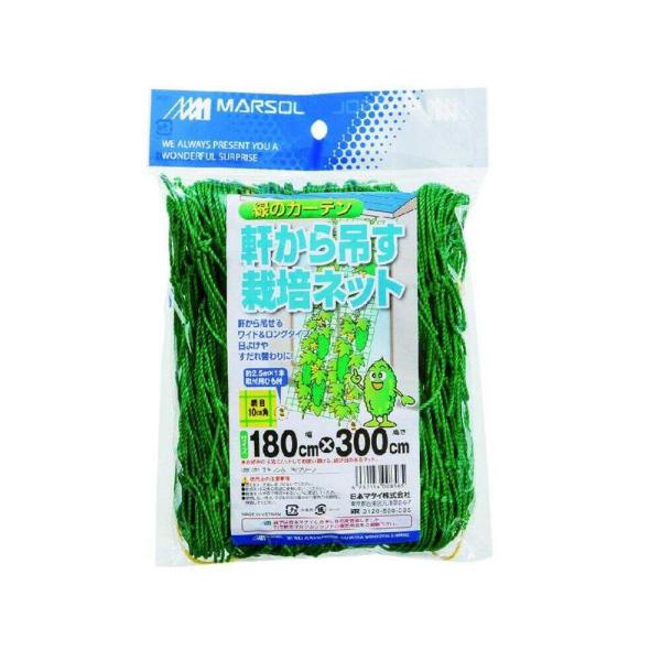 つる性植物の栽培に【特徴】・約10cm角目・四隅取付ロープ付