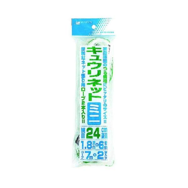 つる性植物の栽培に【特徴】・約24cm菱目・取付ロープ7m×2本入