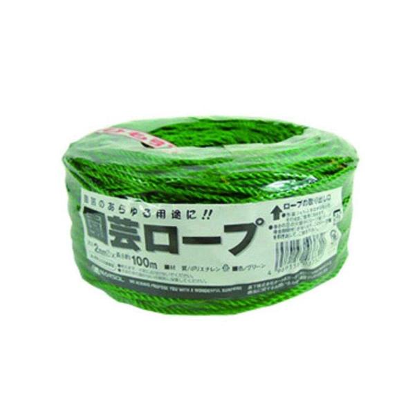 誘引や結束などに便利な細手のロープ【特徴】・好きなサイズにカットして使用頂けます