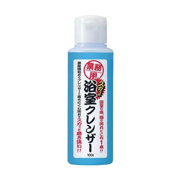 業務用スカッと浴室クレンザー