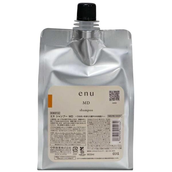 enu MDシャンプー800g 2個&CAトリートメント800g 2個セット 楽天市場】【LINE登録で300円OFF】ナカノ エヌ シャンプー MD