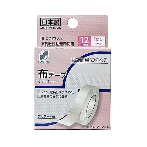 ●粘着力、強度が強く、しっかり固定したい時におすすめです。●濡れてもはがれにくく、長時間の固定に適しています。●アレルギーの心配が少ないアクリル系粘着剤を使用しています。