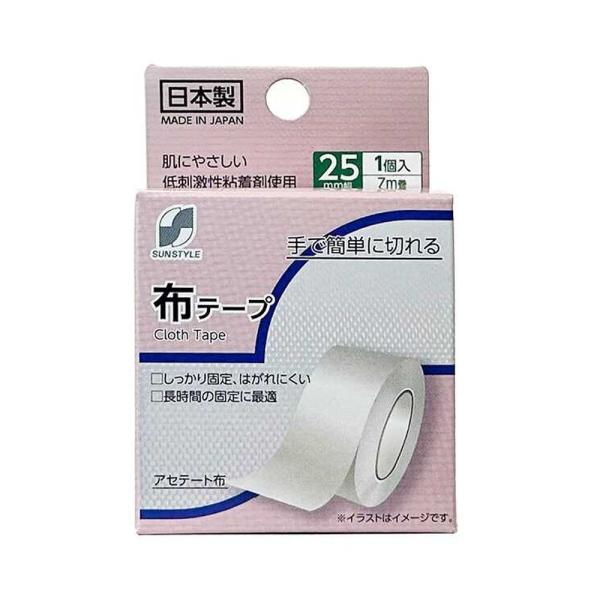 ●粘着力、強度が強く、しっかり固定したい時におすすめです。●濡れてもはがれにくく、長時間の固定に適しています。●アレルギーの心配が少ないアクリル系粘着剤を使用しています。