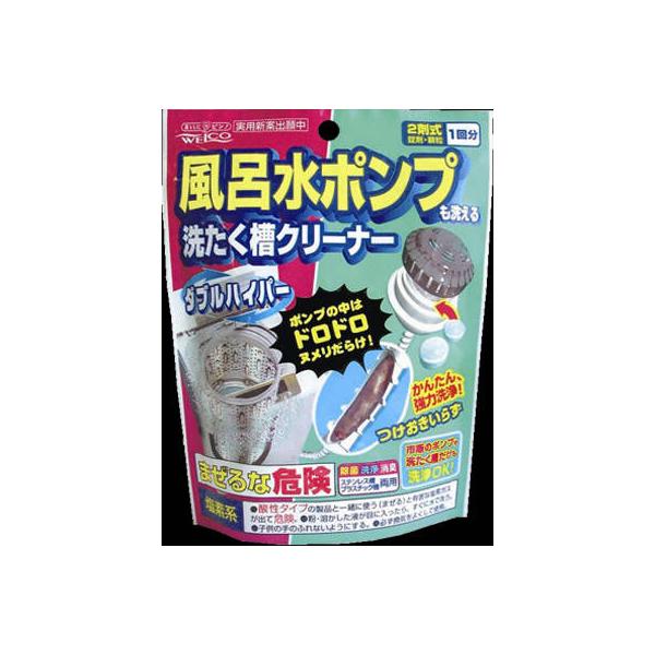 C|v󑅃N[i[ 126g