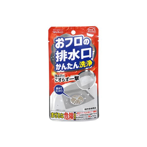 t̔r񂽂oXAVXg 18g×2