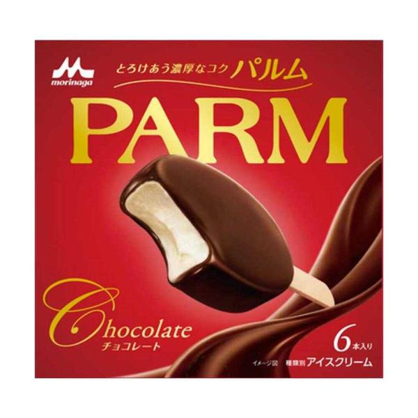 ◆［アイス］森永乳業 PARM チョコレート 330ml ×6個  【直送品・クール便】 返品・キャンセル・他商品と同時購入は不可
